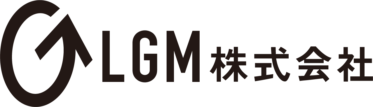 LGM株式会社　採用ページ